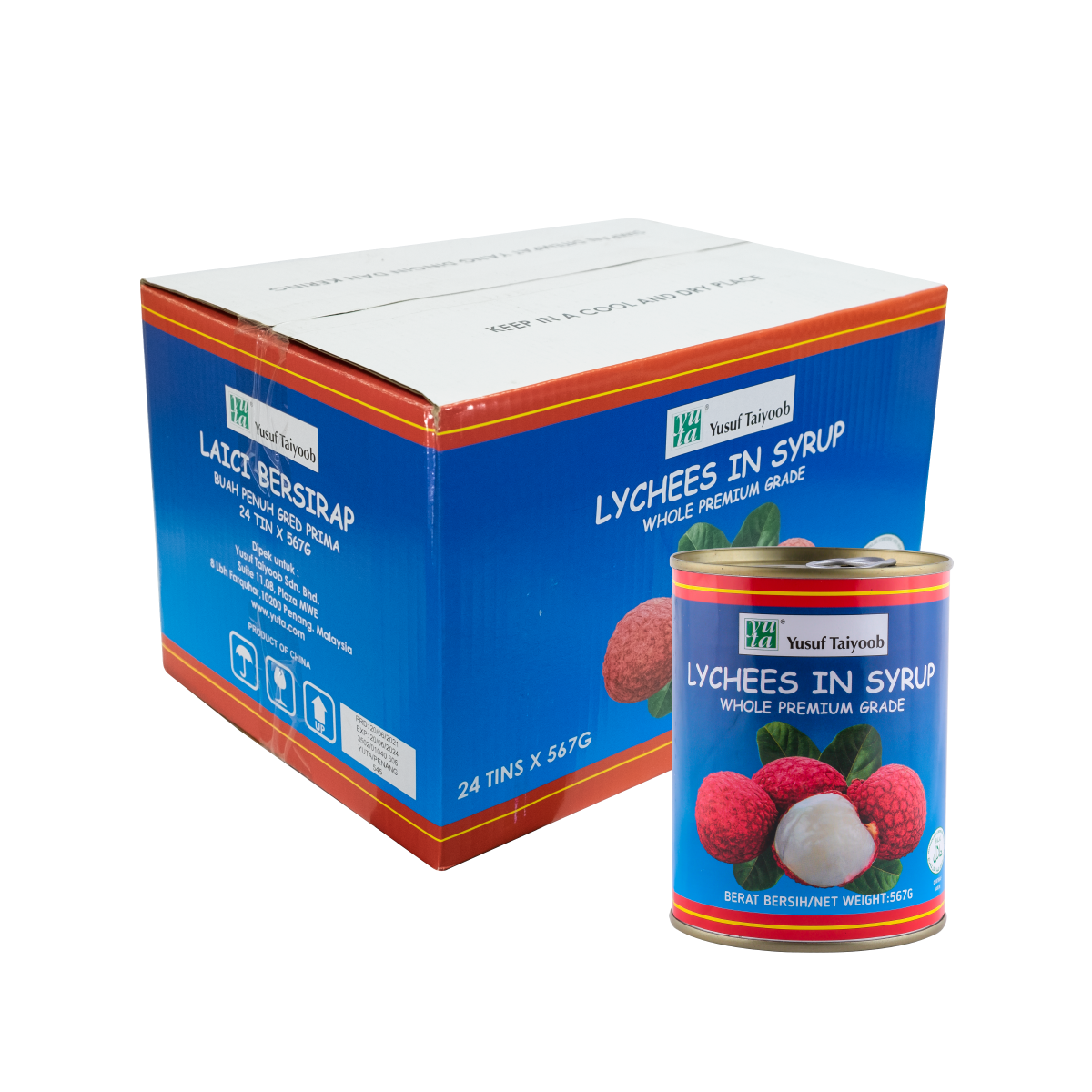 Canned Jumbo Whole Premium Lychees In Syrup (Blue Label) Yusuf Taiyoob