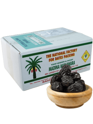 Kurma Ajwa (Nabi) Madinah 5kg