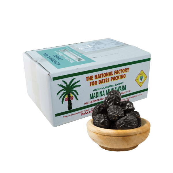 Kurma Ajwa (Nabi) Madinah 5kg