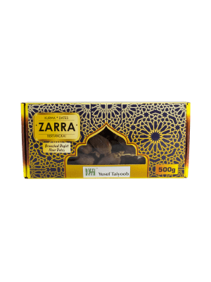 Kurma Zarra Bertangkai Tunisia